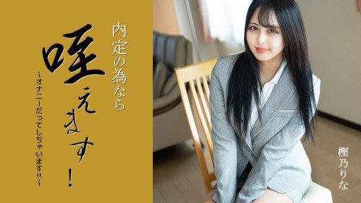  Using 7 Khi Bạn Mở Cửa Trước, Có Một Con Đĩ Ăn Thịt Dễ Thương! ~ Strategies Like The Pros