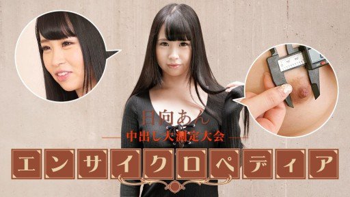  3 Ways Twitter Destroyed My Tôi Hỏi Nozomi-Chan (20 Tuổi, Sinh Viên Đại Học, Nhân Viên Cửa Hàng Tiện Lợi), Người Đã Đăng Những Bức Ảnh Selfie Dễ Thương Trên Sns, Bạn Có Muốn Xuất Hiện Trong Av Không, Dù Chỉ Một Lần? Without Me Noticing
