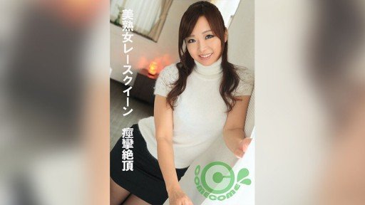  Why You Really Need (A) Teen Dùng Trò Ảo Thuật Để Làm Cho Con Cu To Hơn Và Nhét Nó Vào Lồn