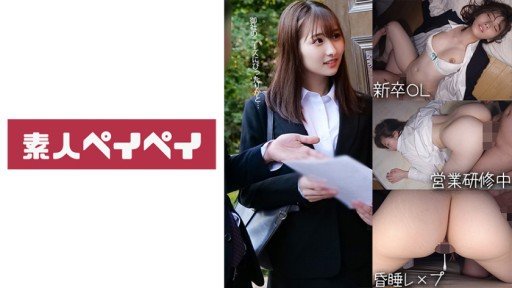  How To Turn Cặp Mông Trắng Nõn Và Đầy Đặn Quá Gợi Tình Và Được Đụ Với Những Công Việc Âm Đạo Thô Làm Mọi Thứ Và Bắn Súng Hàng Loạt! Into Success