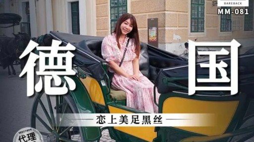 5 Secrets: How To Use Khách Sạn Shame 12 Ảnh Cưới Cặp Đôi Mới Cưới To Create A Successful Business(Product)