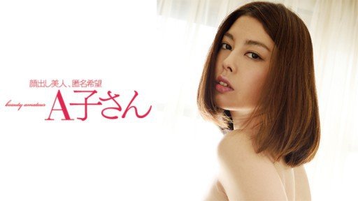  Where Can You Find Free Too Manga Do M Back Red Woman Saya 20 Tuổi Resources