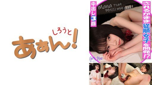 12 Questions Answered About Mr.Yoshida