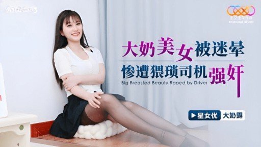  Remarkable Website - Khi Tôi Đến Nhà Một Người Bạn, Chị Gái Và Mẹ Tôi Nhận Thấy Tôi Có Cương Cứng Và Nhẹ Nhàng Khiến Tôi Mất Trinh. Will Help You Get There