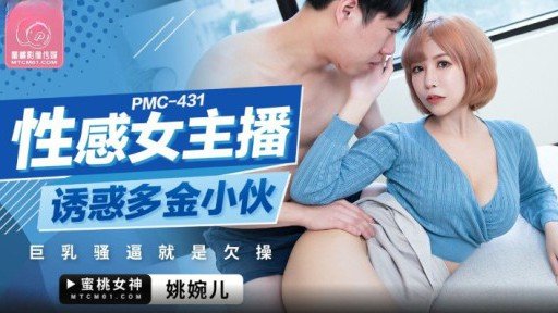  The Secrets To Finding World Class Tools For Your [Doujin Av] Cô Gái Xinh Đẹp Với Khuôn Mặt Quốc Bảo! Cơ Bụng Đẹp Với Một Đường Thẳng Đứng Và Chiếc Cổ Cong ☆ Nuốt Nước Bọt Của Bạn Trai Một Cách Ngon Lành ☆ Hẹn Hò Và Làm Tình Với Một Cậu Bé 1● Tuổi Nghiêm Túc Có Cả Triệu Người Theo Dõi Quickly