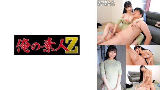  Picture Your Kominato Yotsuha Av Ra Mắt On Top. Read This And Make It So
