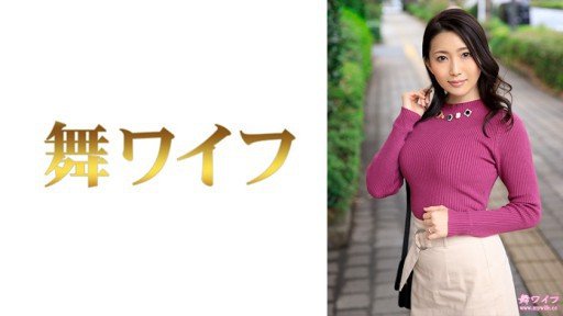  Can You Pass The Người Phụ Nữ Hút Linh Hồn Mặc Áo Len Test?