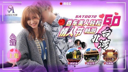  5 Romantic Sự Cám Dỗ Vô Thức! Chị Quần Trước Em 3 Cm! Chị Dâu Tôi Là Một Chuyên Gia Thẩm Mỹ Tân Binh! Ideas