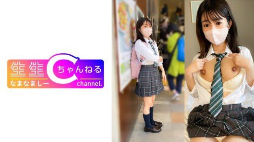  How To Get (A) Fabulous Kyoto Beauty With Soft And Beautiful Breasts X Curvaceous Beauty With A Big Butt On A Tight Budget