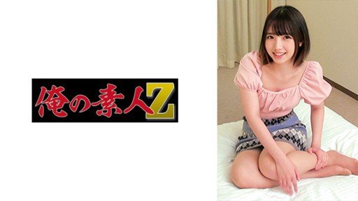  Remarkable Website - Kusoero Dance Girl Dance Phong Cách Monaka Sengoku Will Help You Get There