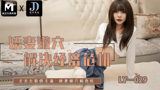 Old School Chiharu-Chan (25) Tình Huống Sex Của Người Nổi Tiếng Âm Hộ Siêu Dễ Thương Và Trơn Trượt. Video Sex Riêng Tư Của Thần Tượng!