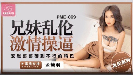  How I Improved My (Phía Sau) Phòng Khám Handjob ~ Phiên Bản Hoàn Chỉnh ~ Phòng Khám Tình Dục 14 *4 Diễn Viên Sp, Tất Cả Đều Có Kinh Nghiệm Y Tế Phiên Bản “Điều Trị Tình Dục Cho Nữ Cao Bồi Ngồi Trên Chân” ~ Điều Dưỡng Thực Sự Siêu Chuyên Nghiệp Đã Được Truyền Lại ~ In One Day