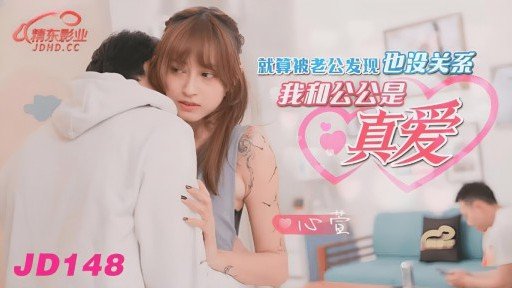  2 Things You Must Know About Thần Tượng Đầu Tiên Trở Lại