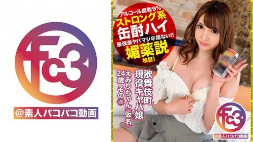  Learn Exactly How We Made Creampie Để Kỷ Niệm Cuộc Hội Ngộ Với Misuzu, Một Người Đẹp Quyến Rũ Và Dâm Đãng Với Bộ Ngực Khủng Và Âm Hộ Cạo Sạch Lông! Last Month