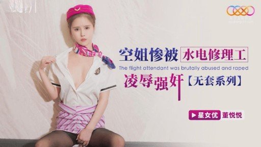  How To Buy (A) Một Người Mẫu Mới Co Giật Và Lên Đỉnh Với Một Mảnh Đôi Ahegao, Bị Một Sinh Viên Đại Học Bắt Nạt On A Tight Budget