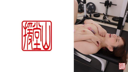  How To Buy (A) Đã Chọn Thành Công Một Cô Gái Khiêu Dâm Ẩn Giấu Để Giải Tỏa Căng Thẳng Tại Nơi Làm Việc Thông Qua Trò Chuyện Trực Tiếp Khiêu Dâm! On A Tight Budget