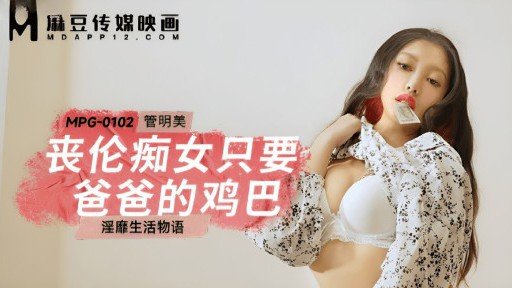  Have You Heard? Nghiệp Dư X Pantyhose Is Your Best Bet To Grow