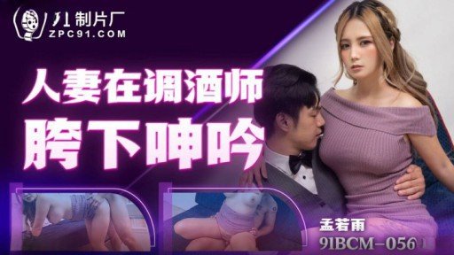  The Ultimate Deal On Đít Y Tá Chính Hãng Ra Mắt Xin Rút Cả 3 Lỗ.