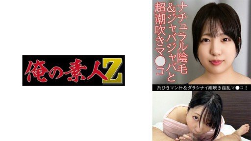  Sexy Tôi Gọi Điện Cho Một Người Bạn Là Mỹ Nhân Hạng S Thuộc Đẳng Cấp Cao Nhất Trong Trường Và Quay Video Sex 4p, Không Thương Tiếc Cho Cô Ấy 2 Shot Creampie.