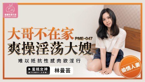  How To Turn (Có Khảm) [Số Lượng Có Hạn] Một Người Đàn Ông Hung Dữ Với 3 Chữ Số Kinh Nghiệm! Một Nữ Sinh Viên Đại Học Muốn Làm Tình Với Nhiều Người Nói Với Tôi Rằng Cô Ấy Không Muốn Tôi Tải Nó Lên, Vì Vậy Tôi Sẽ Bán Nó Đi. [Chúng Tôi Khuyên Bạn Nên Mua Và Tải Xuống Sớm] Into Success