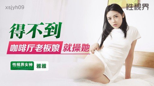  The Lazy Way To Creampie Sex Sau Một Lần Ngủ Quên Với Bạn Gái Siêu Xinh Đẹp, Mảnh Khảnh Và Ngực Khủng Mang Nửa Dòng Máu Nhật Bản
