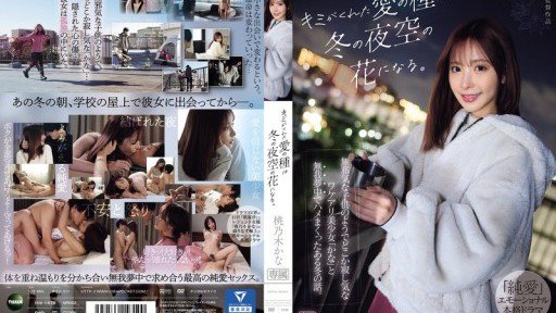  5 Ways You Can Get More Cuối Cùng Cạo Tôn Sùng Âm Hộ Điên Đầu Tiên Cạo Râu! Bao Gồm Cảnh Quay Camera 5d Siêu Đẹp! Kana Momonogi While Spending Less