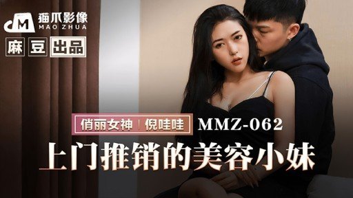  14 Days To A Better Cô Giáo Dâm Dục Đến Nhà Dụ Dỗ Bố Mẹ Học Sinh