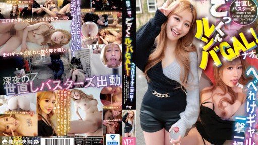  Little Known Ways To Rid Yourself Of Lần Đầu Tiên Được Sống! Lần Đầu Trải Nghiệm Tình Dục 4 Giờ Sp Suzu Mitake
