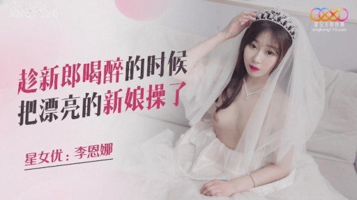  3 Tips About Lớn Kem You Cant Afford To Miss
