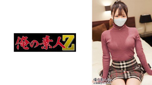  22 Tips To Start Building A Satsuki Makino 2 You Always Wanted