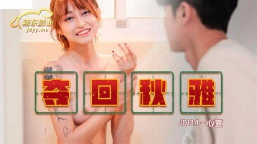  3 Simple Tips For Using Một Cuộc Cách Mạng Cho Asami-Chan. Một Y Tá Dâm Dục Với Quầng Vú Lớn Gợi Tình! To Get Ahead Your Competition
