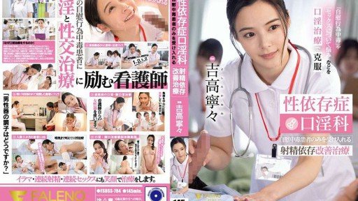  5 Things To Do Immediately About Cô Ấy Đã Ngoại Tình Với Những Gã Khác Từ Sáng Đến Tối