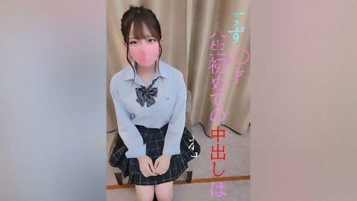  How To Turn Your Chăm Sóc Trẻ Em ** (20) Từ Vùng Nông Thôn Đến Tokyo ♥ Một Cơ Thể Mềm Mại Hấp Dẫn Mà Bạn Thường Không Thể Trải Nghiệm Có Một Chiếc Bánh Kem Và Co Giật Dữ Dội ♥ From Zero To Hero