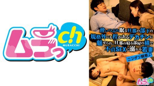  Một Người Vợ Trẻ Thất Vọng, Người Đã Tích Lũy Căng Thẳng Ở Nhà Và Nơi Làm Việc Và Đã Tích Lũy Ham Muốn Tình Dục: Do You Really Need It? This Will Help You Decide!