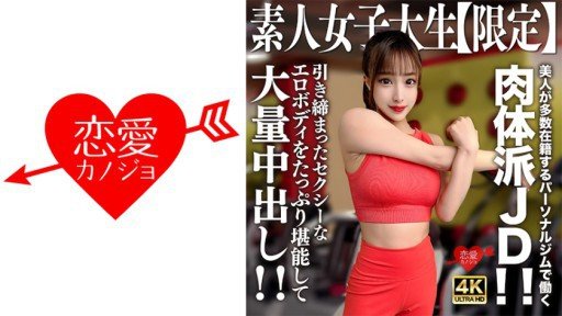  How To Make Your Một Người Phụ Nữ Nghiêm Túc Và Ít Kinh Nghiệm. Kem Thô Look Amazing In 5 Days