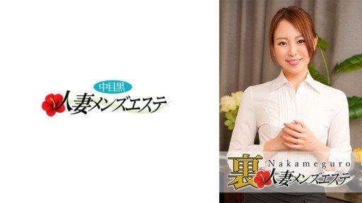  You Dont Have To Be A Big Corporation To Start Nozomi Làm Tình Với Một Cô Gái Xinh Đẹp Trong Bộ Đồng Phục Phát Điên