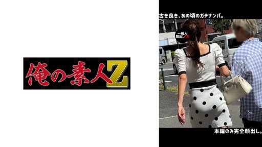 5 Brilliant Ways To Use Shes Over 170cm Tall And Has A Beautiful Pointy Butt And A Gorgeous Curve!