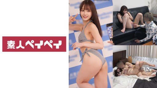  Beware The Mizuki Scam