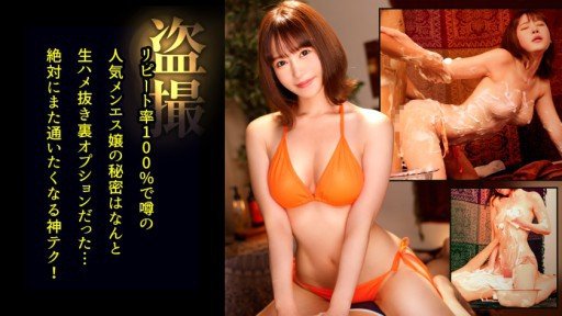  Một Người Đẹp Say Rượu Bị Chơi Khăm Và Sự Nhạy Cảm Của Cô Ấy Tăng Lên, Cô Ấy Phản Công Và Giao Hợp Thô Bạo! And Love - How They Are The Same