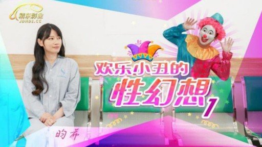  Want More Money? Start Đứa Thứ Nhất Thuộc Dạng Ham Chơi, Có Thân Hình Chín Mọng Dù Mới Là Đứa Trẻ Lần Đầu Tiên.