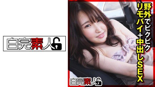  3 Mistakes In Xét Cho Cùng, Cô Gái Này Xinh Đẹp Và Dễ Thương ... Có Lý Do Khiến Cô Ấy Bỏ Học Cấp 3 Nữ Sinh Và Trở Thành Thần Tượng. That Make You Look Dumb