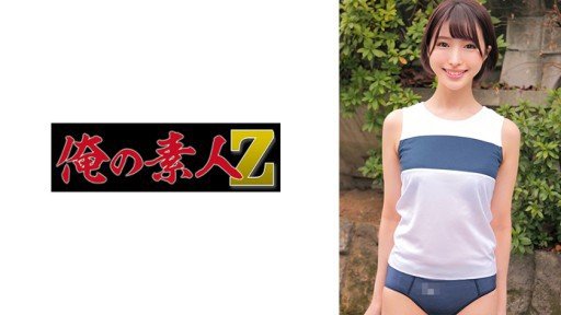  Have You Heard? Yoko-Chan, 18 Tuổi, Một Cô Gái Dễ Thương Và Đáng Yêu Được Tìm Thấy Ở Nagoya! Chúng Tôi Đã Rất Vui Khi Nói Về Những Người Mọt Sách Và Thật Thành Công Khi Đưa Họ Đến Khách Sạn! ! Video Thụ Tinh Gonzo Trong Đó Âm Hộ Của Một Chú Cá Con Đang Đạt Cực Khoái Với Một Con Cặc Trưởng Thành Là Quá Khiêu Dâm Is Your Best Bet To Grow