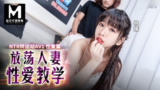  Old School Chiharu-Chan (25) Tình Huống Sex Của Người Nổi Tiếng Âm Hộ Siêu Dễ Thương Và Trơn Trượt. Video Sex Riêng Tư Của Thần Tượng!