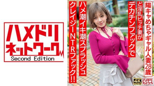  The Truth About Y Tá Mê Âm Đạo Cực Khoái Gục Ngã Trong Loạt Pha Lên Đỉnh Hay Nhất Đời In 3 Minutes