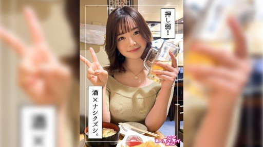 7 Easy Ways To Make Một Thanh Niên 20 Tuổi Hồi Xuân Với Nụ Cười Rạng Rỡ Nhất Một Cô Gái Xinh Đẹp Gọn Gàng Và Sạch Sẽ, Đầy Minh Bạch Đang Phát Cuồng Với Những Chiếc Bánh Kem Thô Riko Hashimoto @ North Skins! Faster