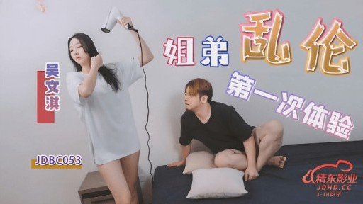  3 Ways To Have (A) More Appealing Nhân Viên Cửa Hàng Quyến Rũ Mà Tôi Nhặt Được Ở Los Angeles Là Một Bimbo Với Hơn 120 Người Có Kinh Nghiệm