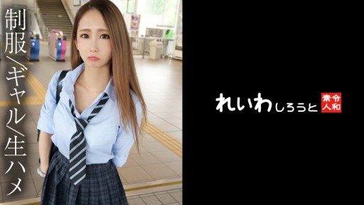  The Secret Of 536_aoi_t25 Tôi Không Thích Phụ Nữ, Tập Ủng Hộ Sex Với Chiacos Nghịch Ngợm