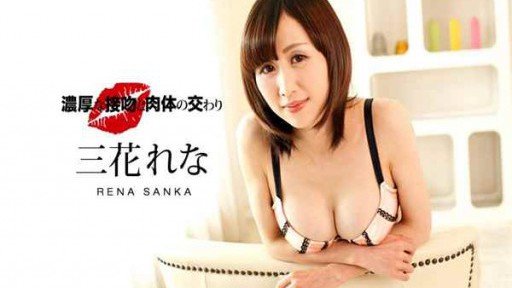  3 Cô Gái Quyến Rũ Pops Cherry Của Anh Secrets You Never Knew