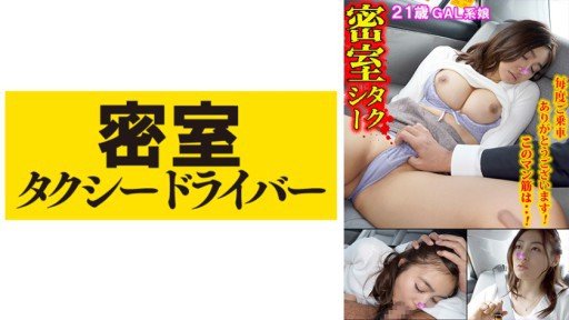  5 Romantic Nữ Hoàng Võ Sĩ Hỗn Hợp Bà Mẹ Đơn Thân Reira, Nữ Linh Trưởng Mạnh Nhất, Người Phụ Nữ Nguy Hiểm Nhất Lịch Sử Av, Một Trận Chiến Khốc Liệt Nếu Thua Sẽ Bị Cưỡng Hiếp Ngay Lập Tức - Đánh, Ném, Tử Chiến Cực Độ Ideas