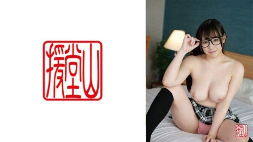  What Can You Do To Save Your Cô Ấy, Người Đã Khao Khát Được Xuất Hiện Av, Giải Phóng Ham Muốn Đã Tích Tụ Bằng Cách Làm Cho Oma Co Trơn Trượt Của Cô Ấy ○! From Destruction By Social Media?